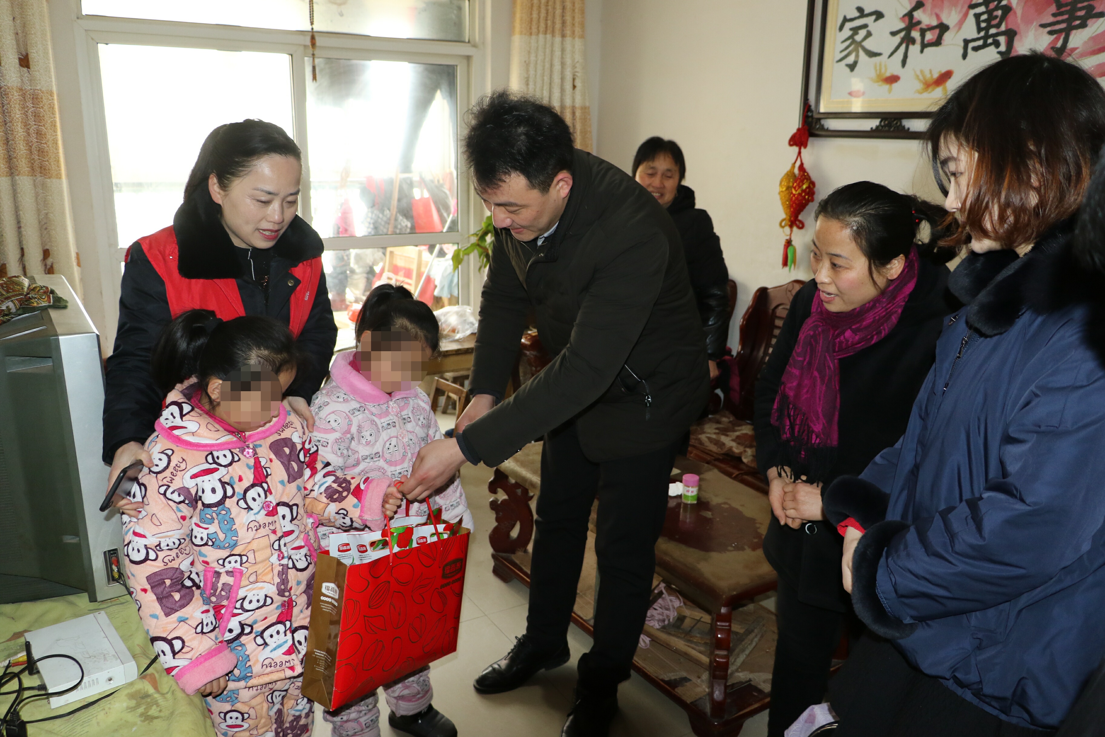 微信图片_20190201113731.jpg
