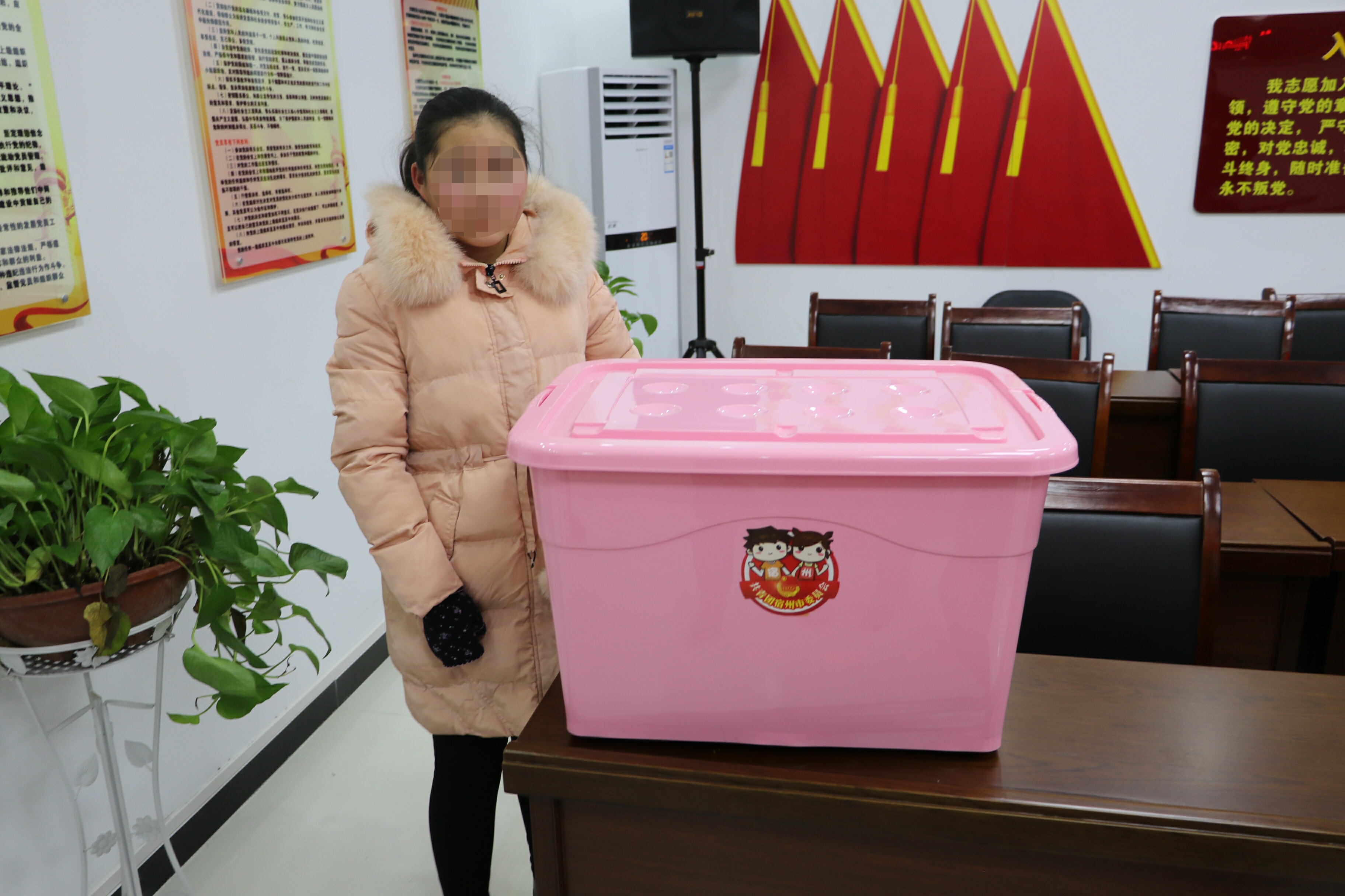 微信图片_20190201113715.jpg