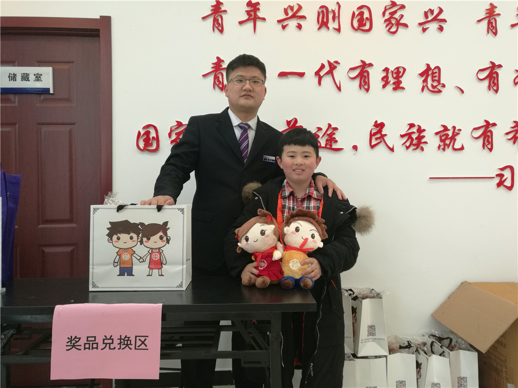微信图片_20190219163524.jpg