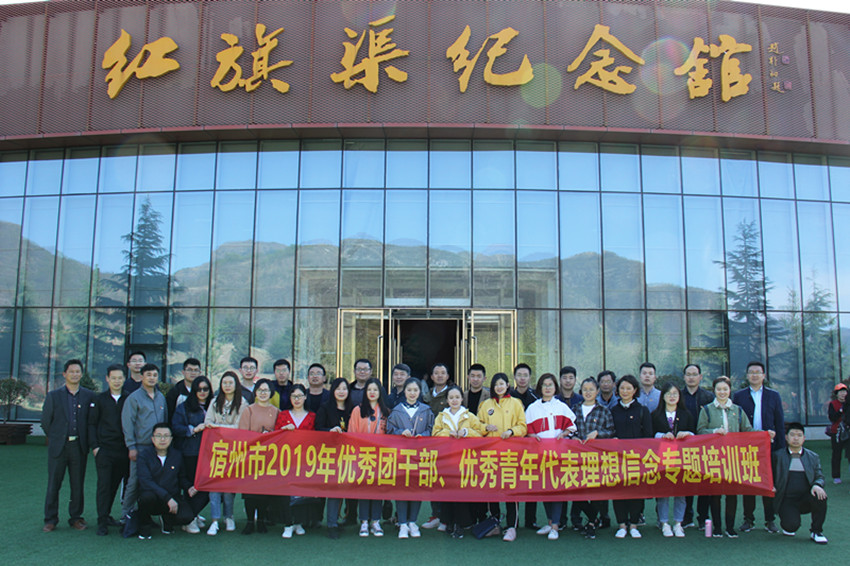 微信图片_20190418085843_副本.jpg