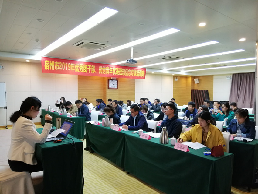 微信图片_20190418091338_副本.jpg