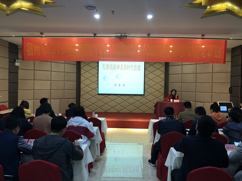 微信图片_20190418092711_副本.jpg