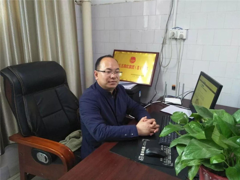 微信图片_20190505092321.jpg