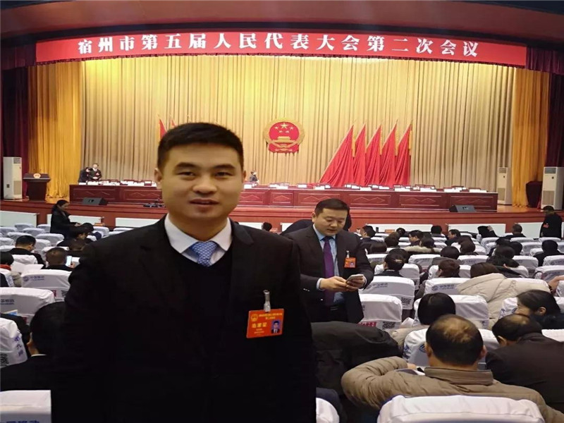微信图片_20190505092446.jpg