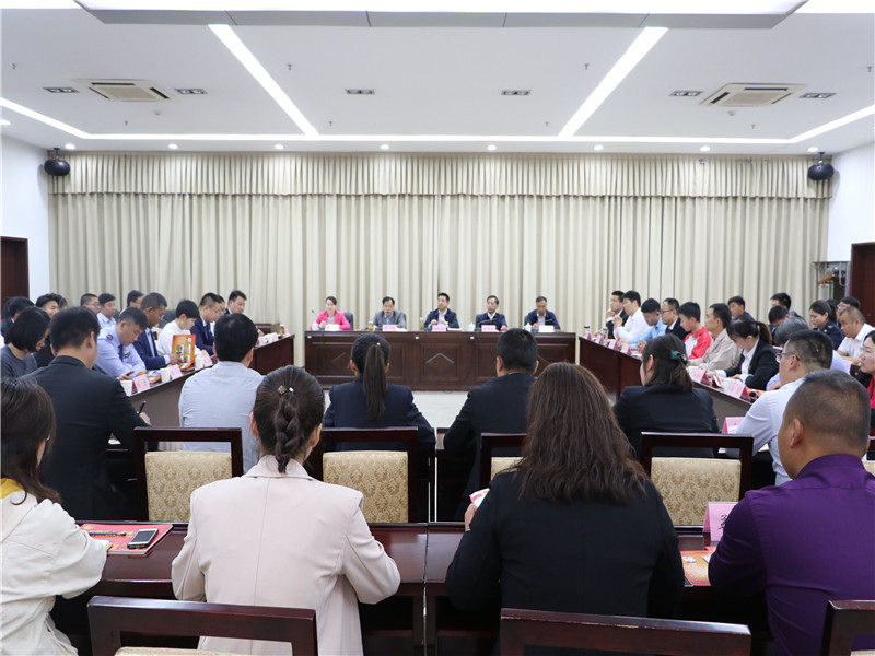 QQ图片20190505162009.jpg