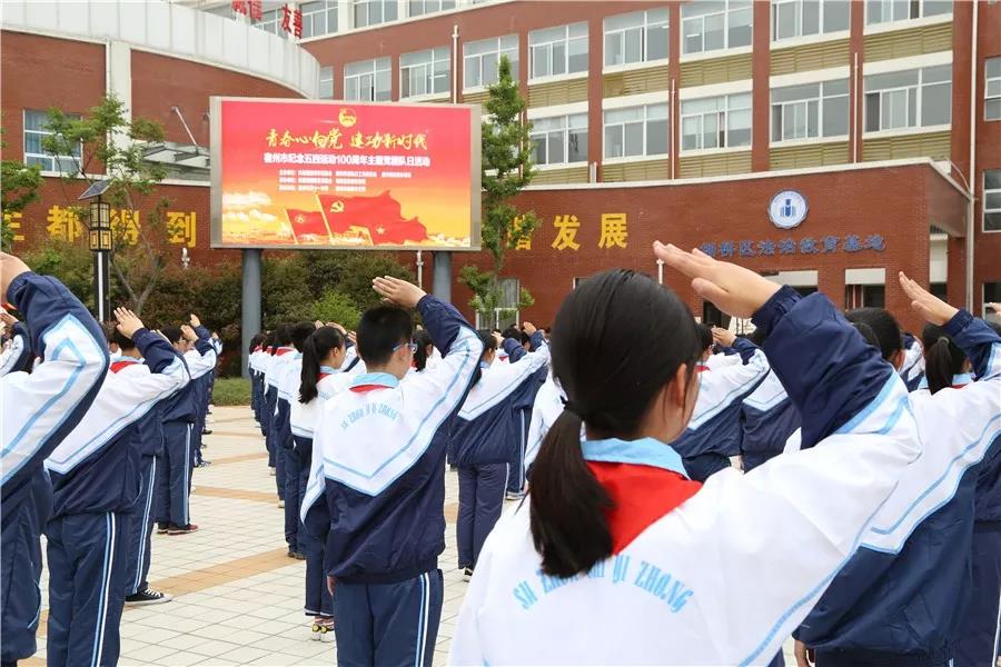 微信图片_20190506155839.jpg