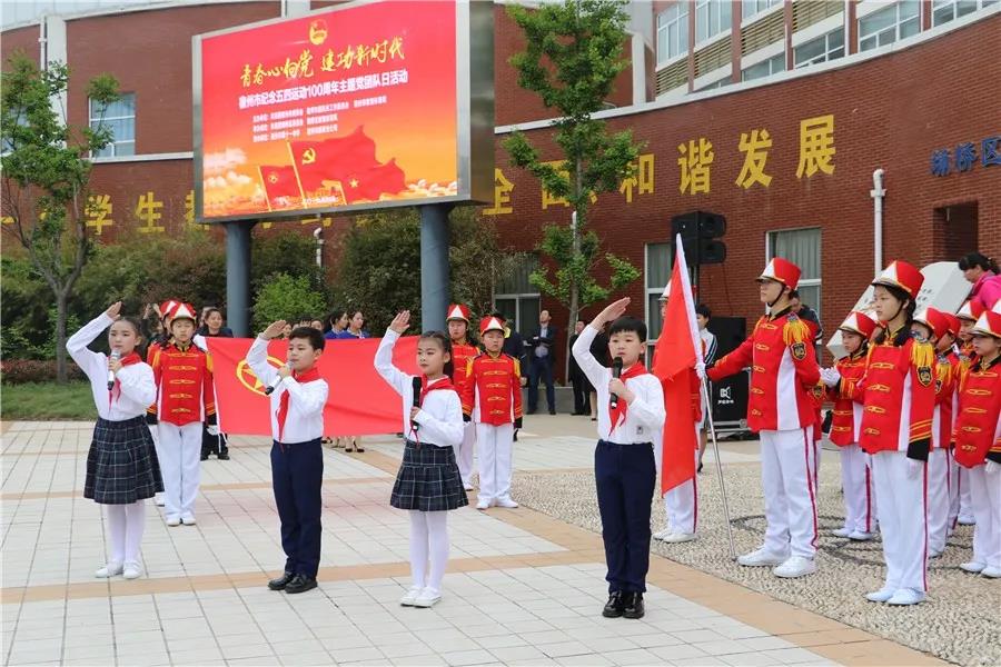 微信图片_20190506155857.jpg