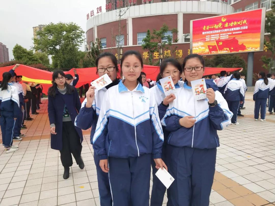 微信图片_20190506155913.jpg
