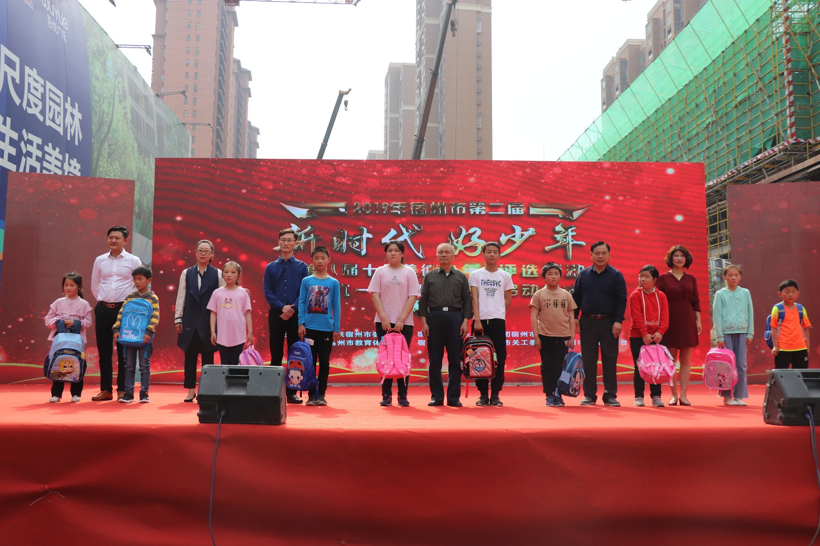 5ec90dede412c240164f530c47718aa.jpg