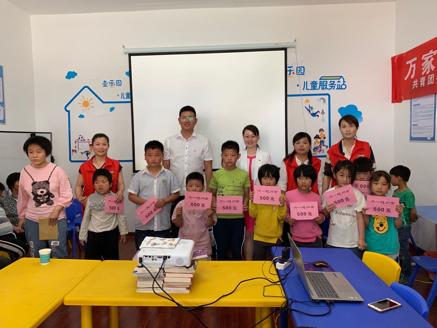 微信图片_20190601112534.jpg