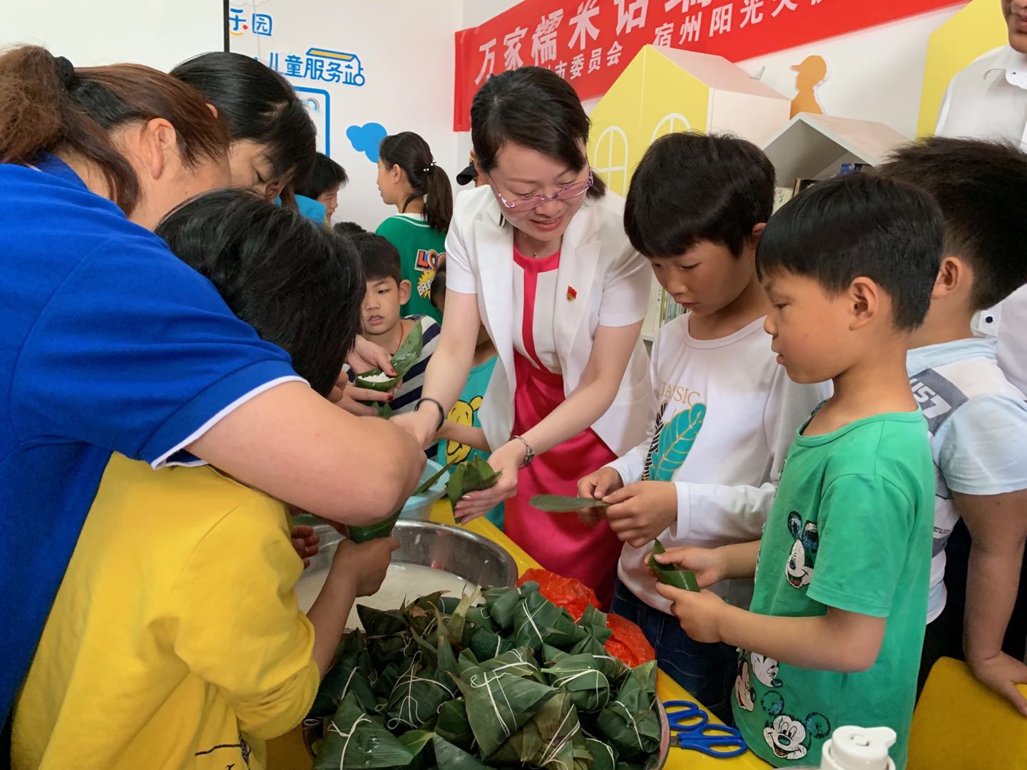 微信图片_20190601112526.jpg