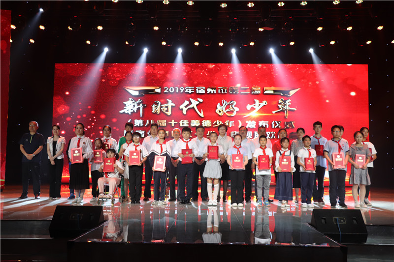 6.大合影.jpg
