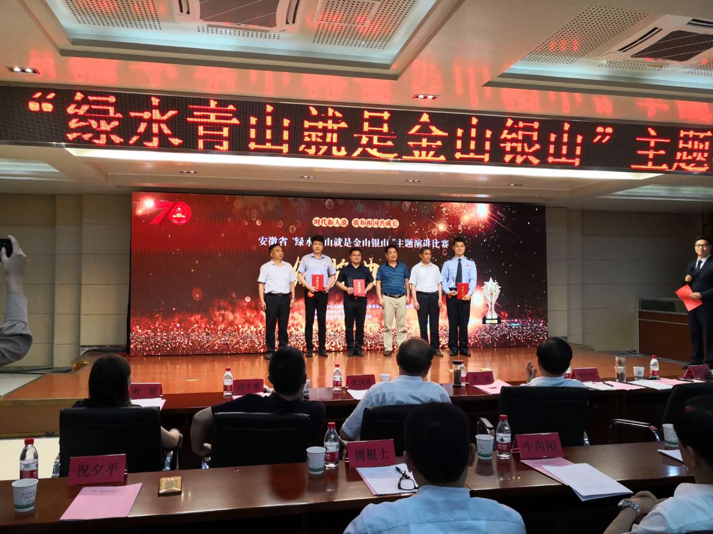 微信图片_201906211646431.jpg