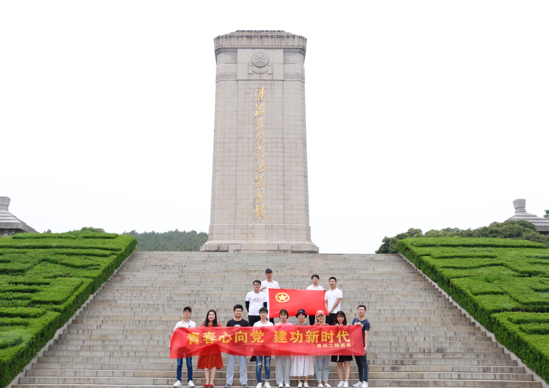 微信图片_20190624080220.jpg
