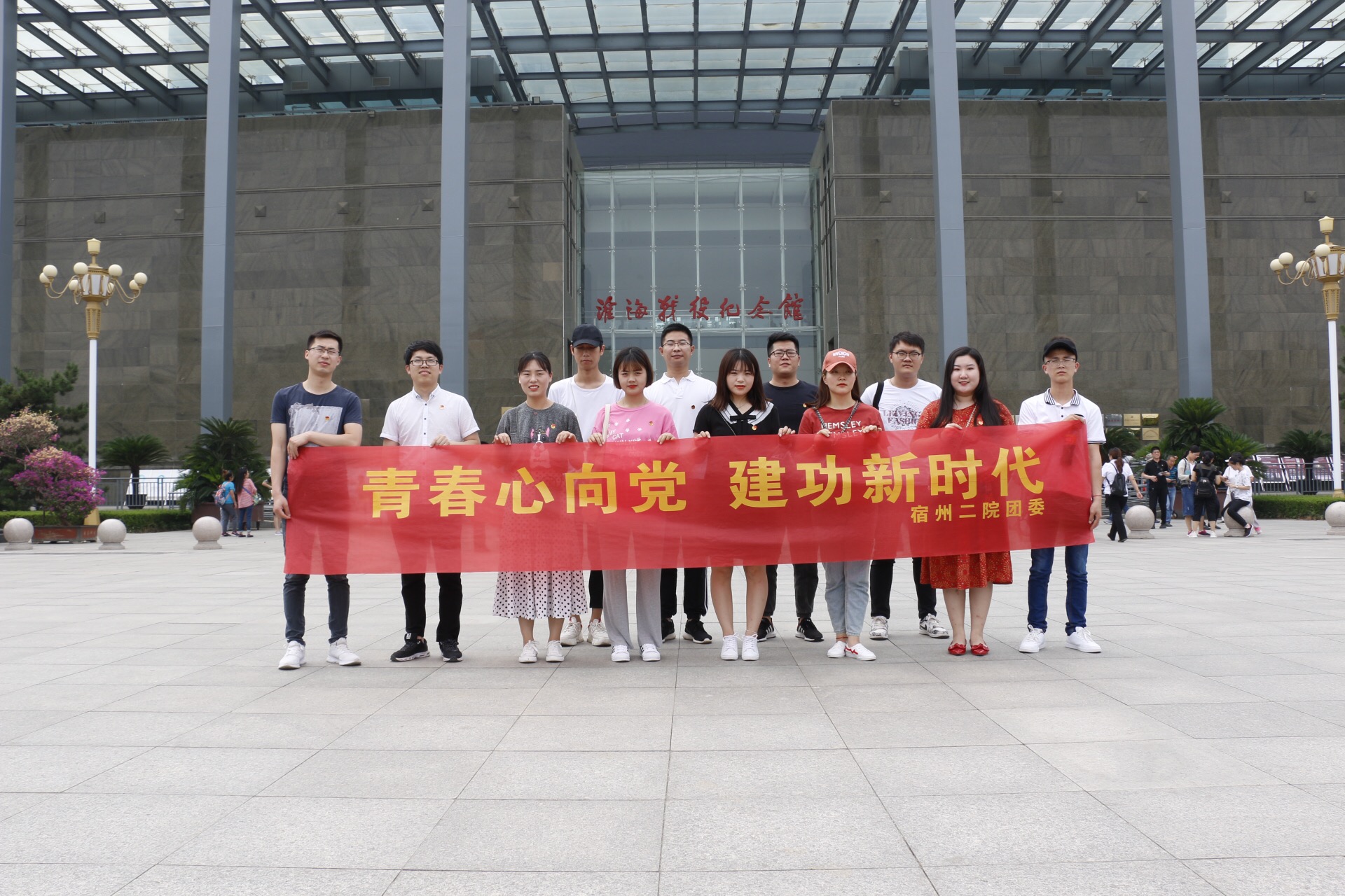 微信图片_20190624080204.jpg