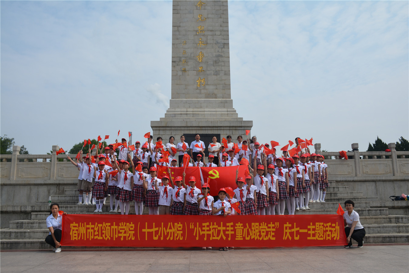 微信图片_20190624104218_副本.jpg