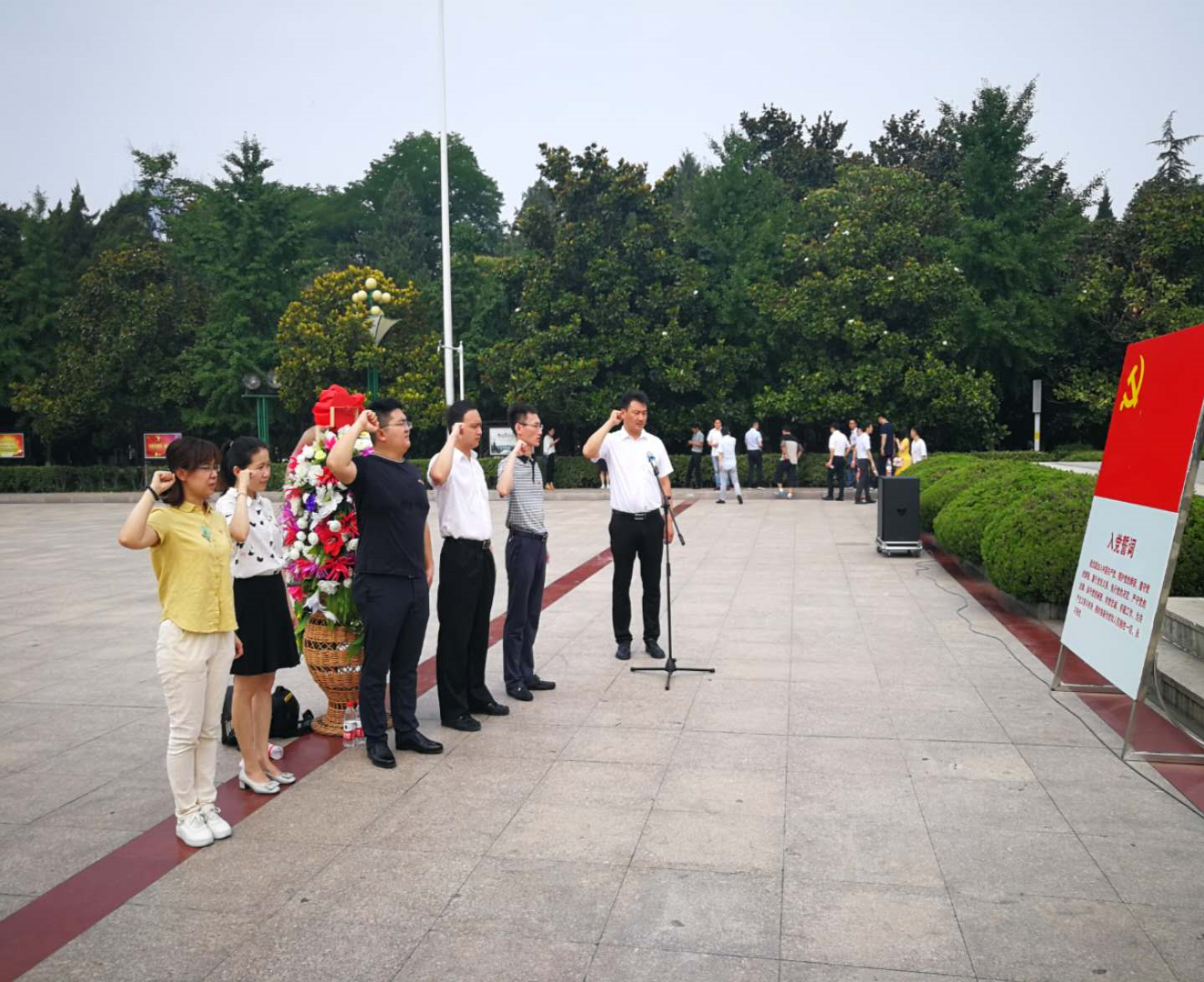微信图片_20190628175944.jpg