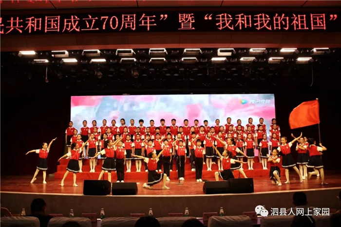 3 雪枫小学 (2).jpg