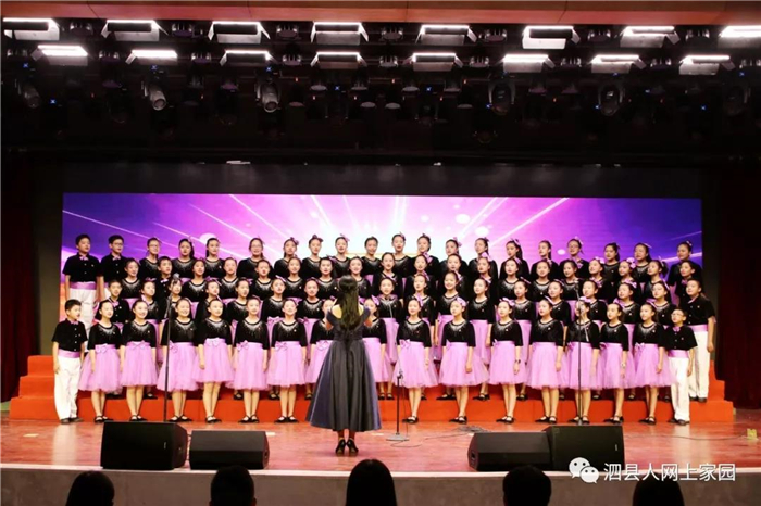 4 泗县中学.jpg