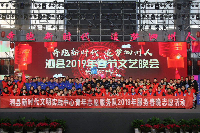 5dc9448b79d9d.jpg