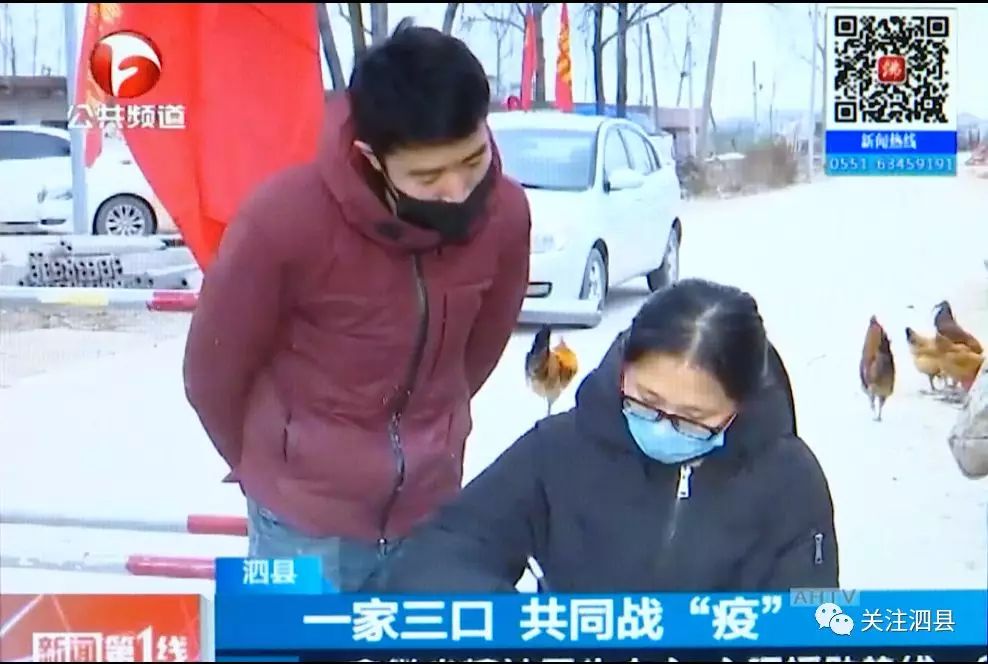 微信图片_20200305151329.jpg