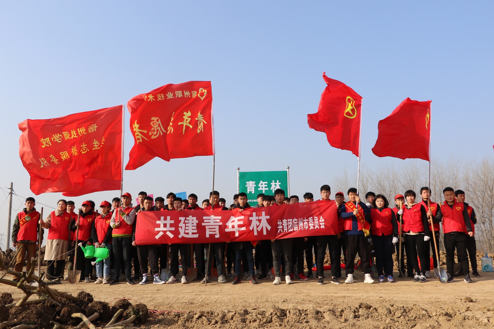 微信图片_20200316093817.jpg