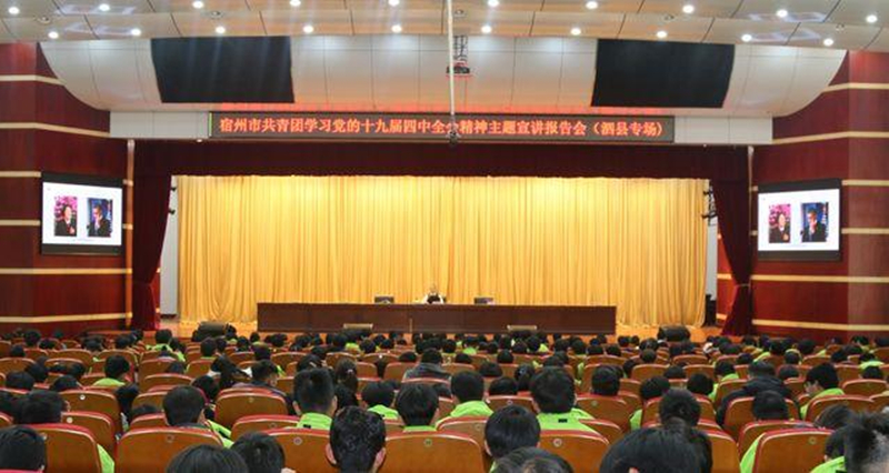 bd315c6034a85edf9e5abcee6bc2f826df547540_副本.jpg