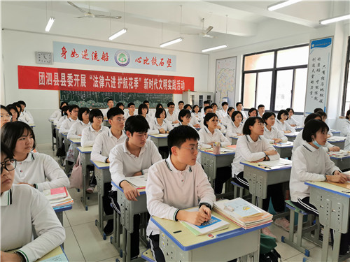 QQ图片20200513172443.jpg
