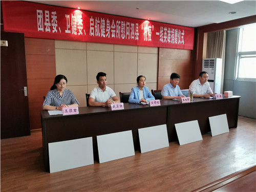 微信图片_202005181611523.jpg