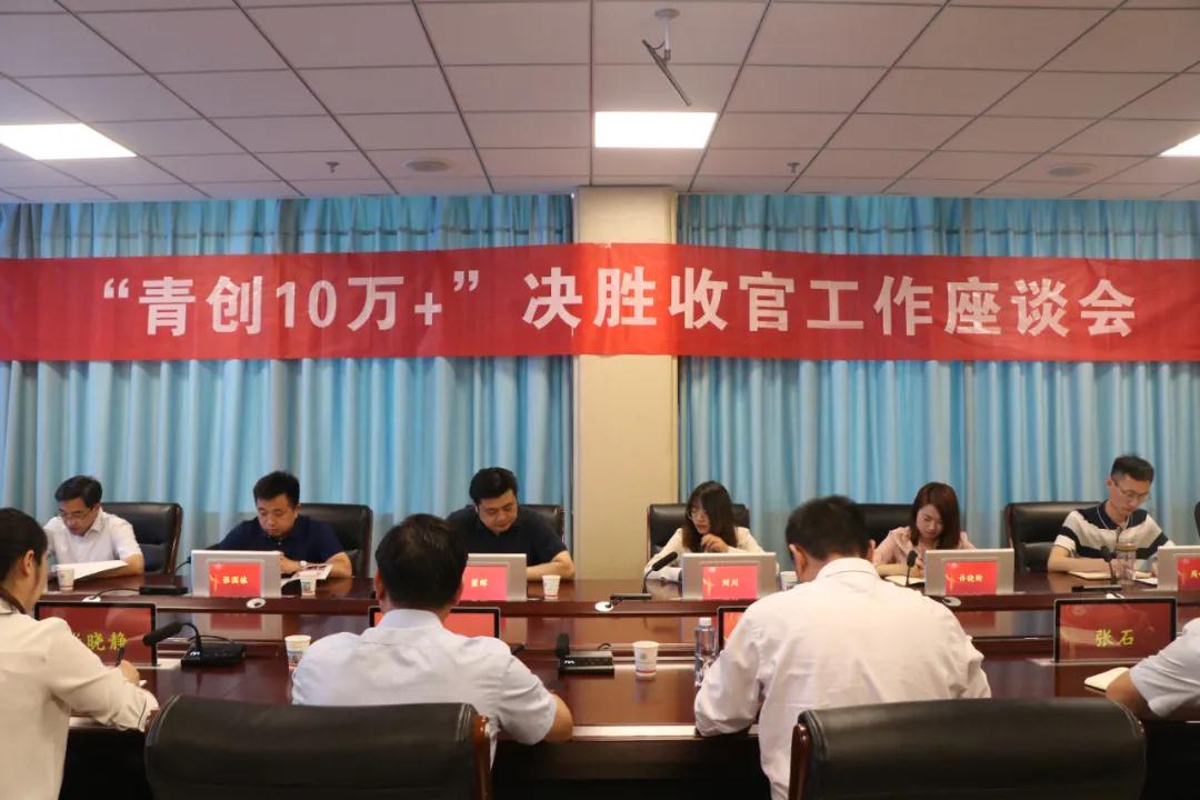 微信图片_20200601152037.jpg