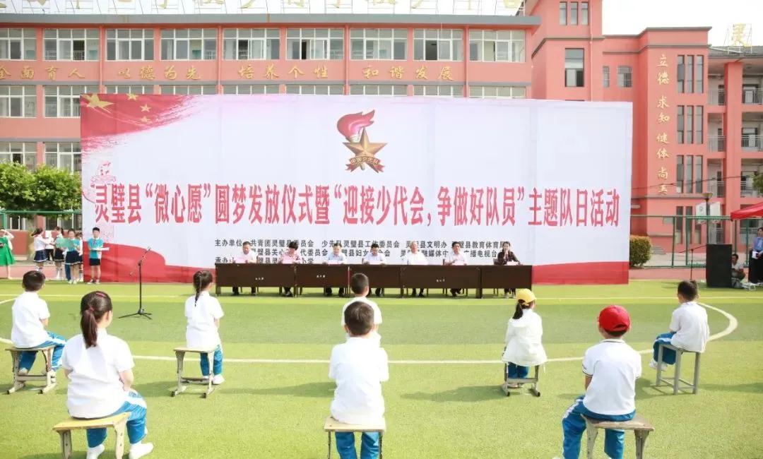微信图片_20200603174715.jpg