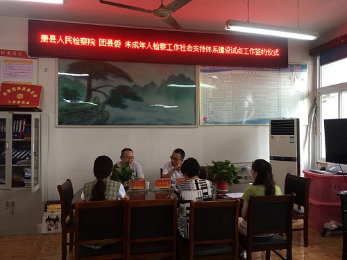 微信图片_20200629091821.jpg