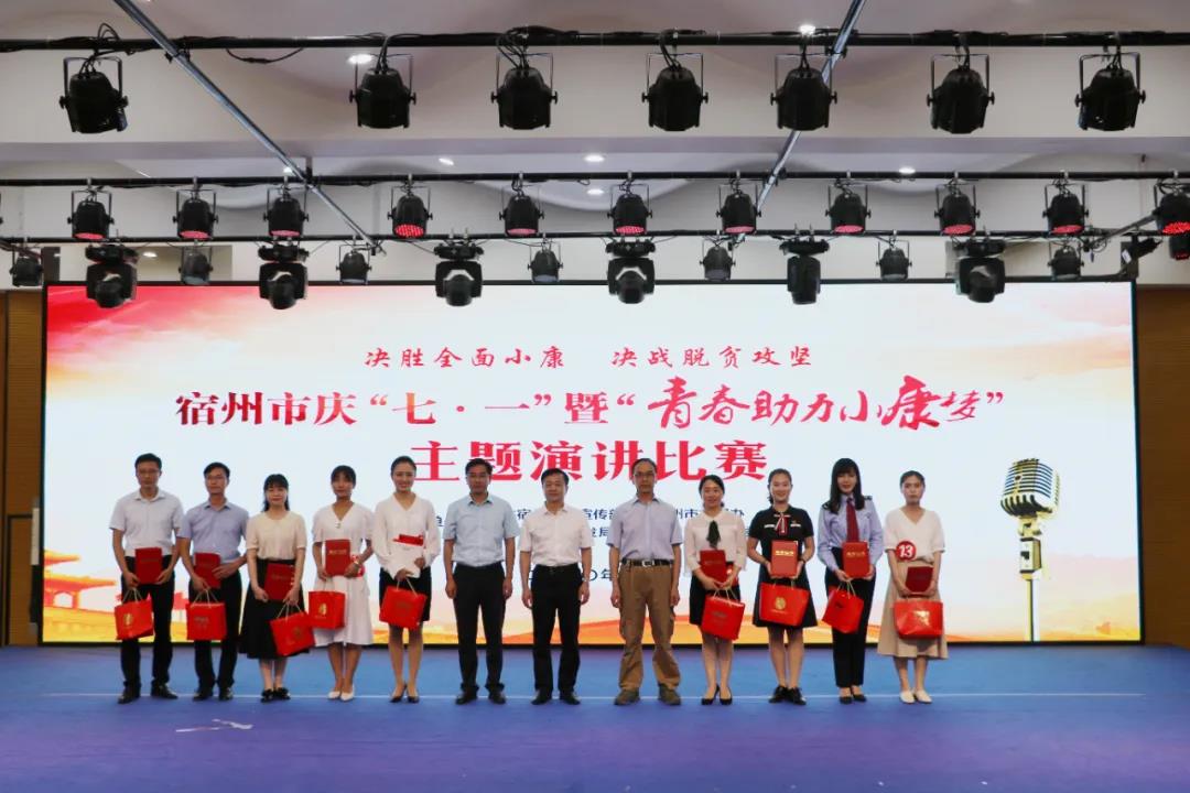 微信图片_20200702150653.jpg