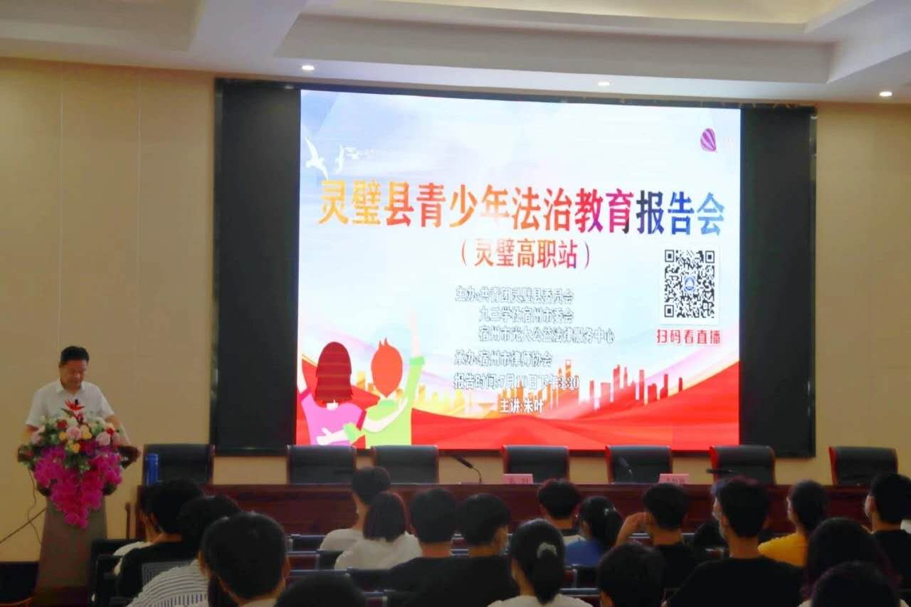 微信图片_20200713092251.jpg