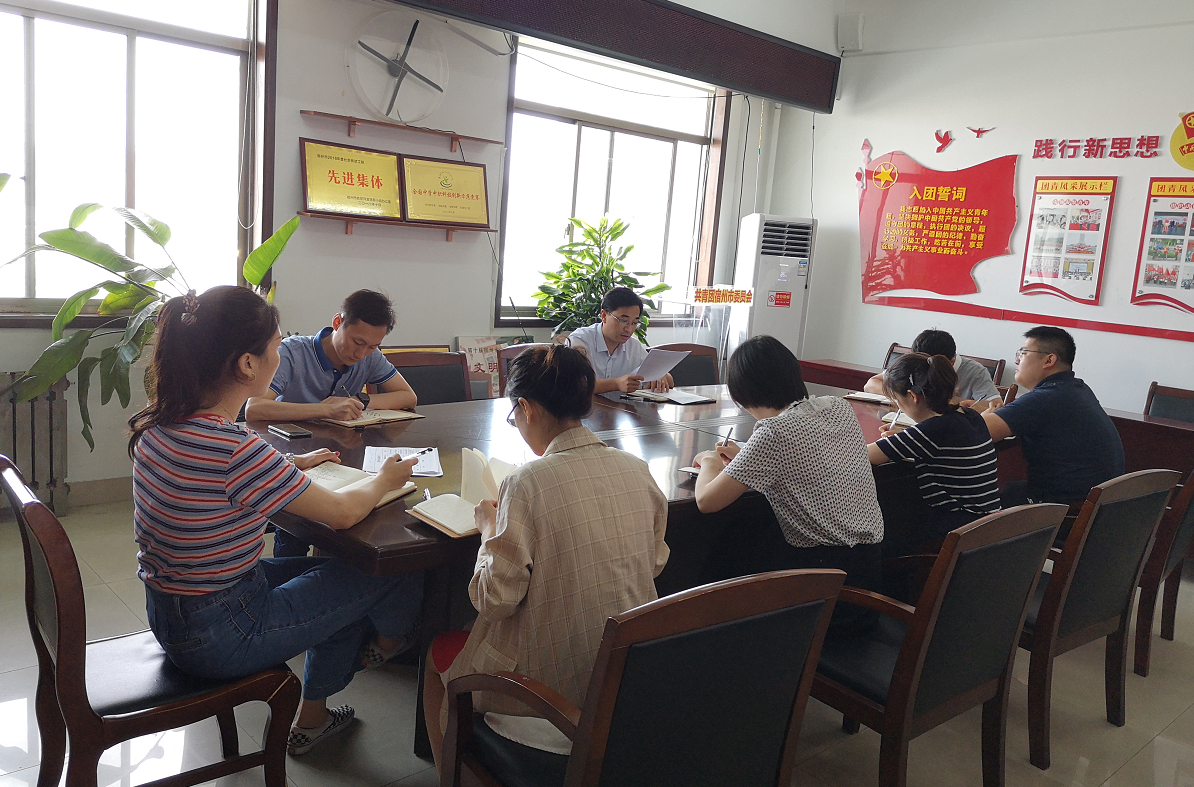 微信图片_20200824173121.png