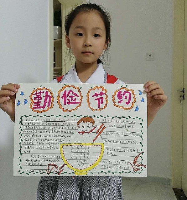 微信图片_20200824172252.jpg
