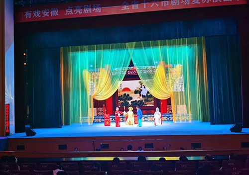 微信图片_20200910095329.jpg
