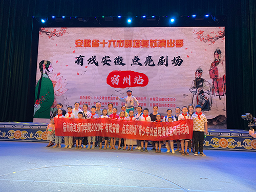微信图片_20200910095433.jpg
