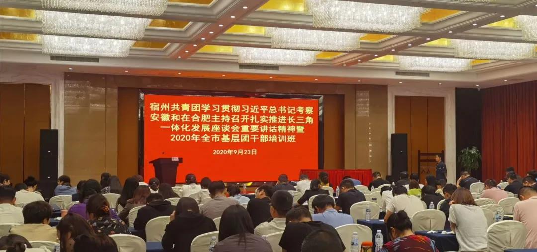 微信图片_20200924101838.jpg