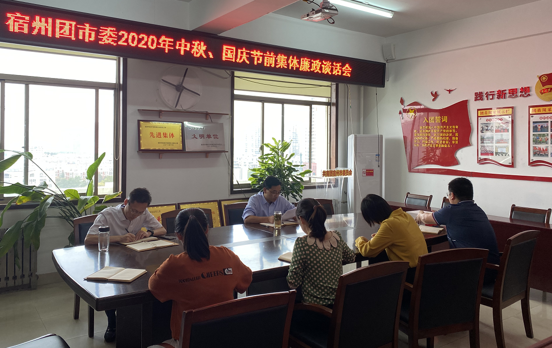微信图片_20200930175813.png