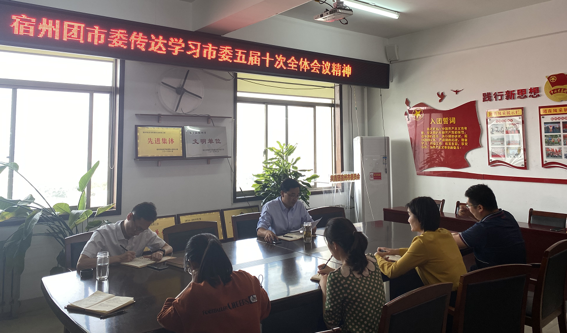 微信图片_20200930180036.png