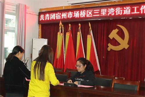 微信图片_202010291224514.jpg