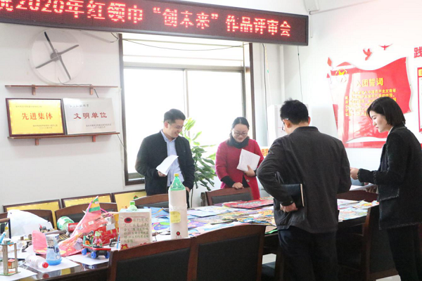图片 3.png