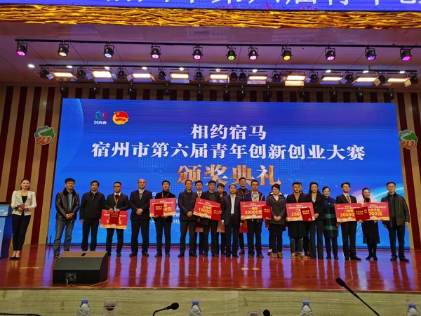 微信图片_20201214115123.jpg