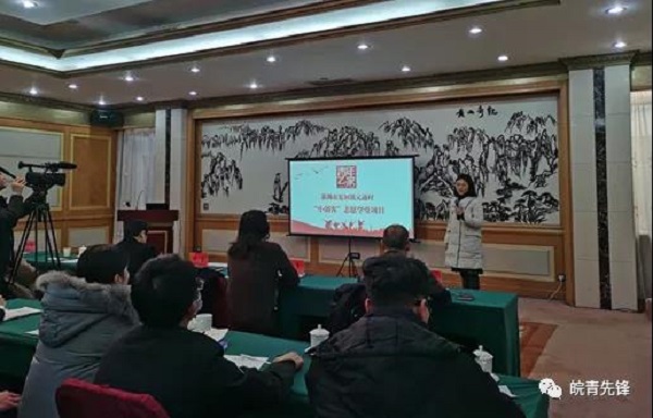 微信图片_20201217185431.jpg
