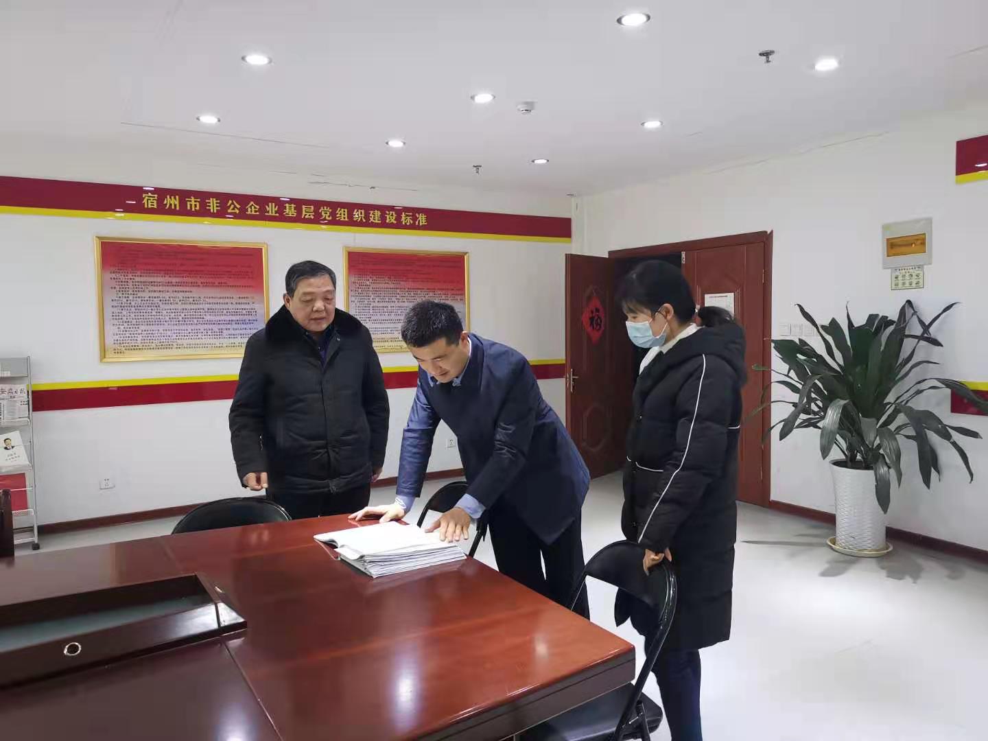 微信图片_202012251934531.jpg
