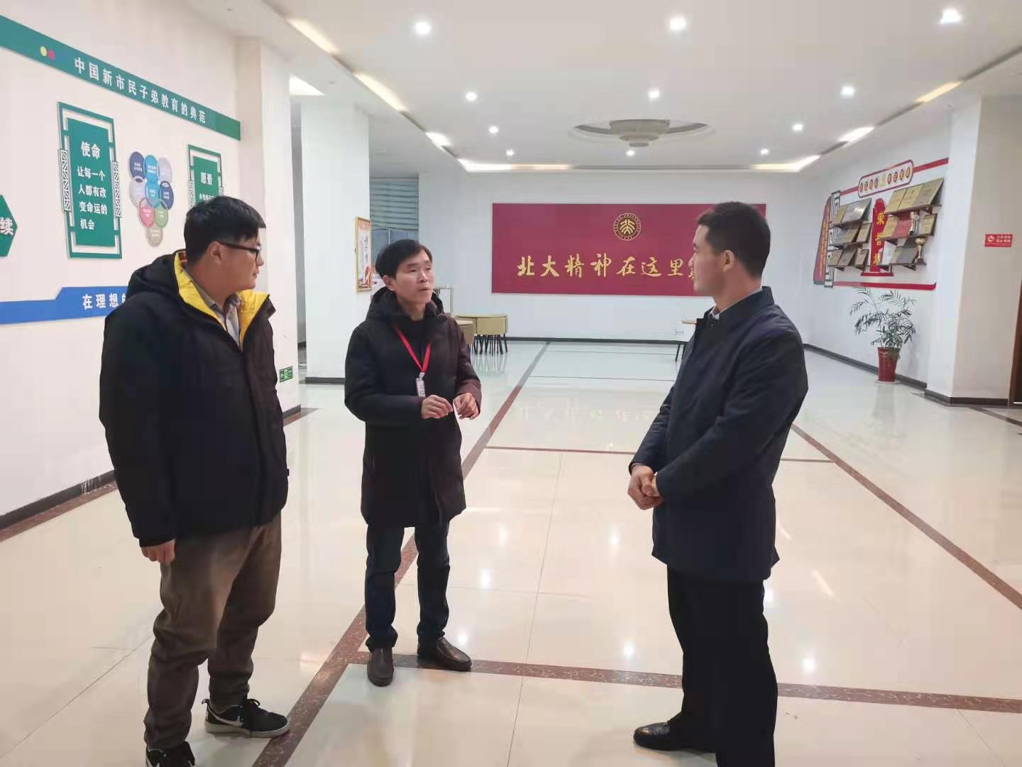 微信图片_20201225193453.jpg