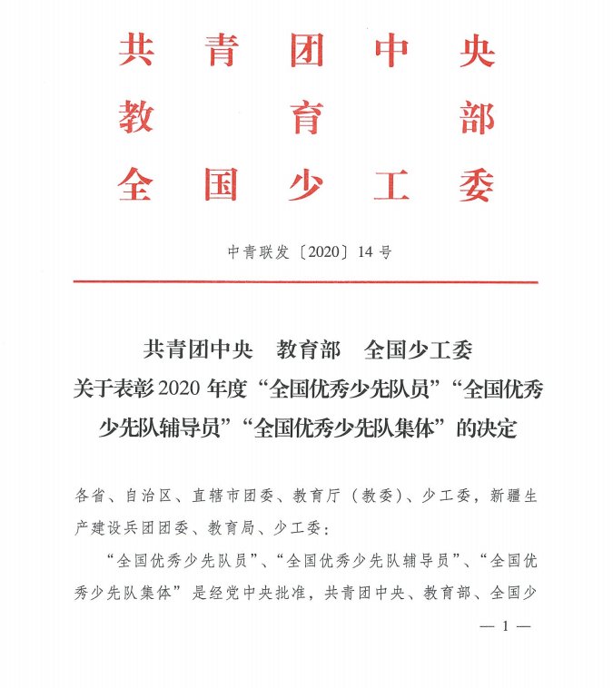 图片1.1.png