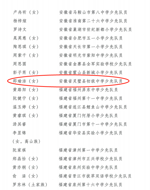 图片1.2.png