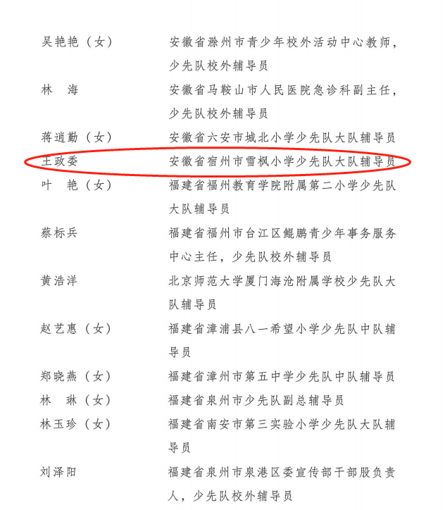 图片1.3.png